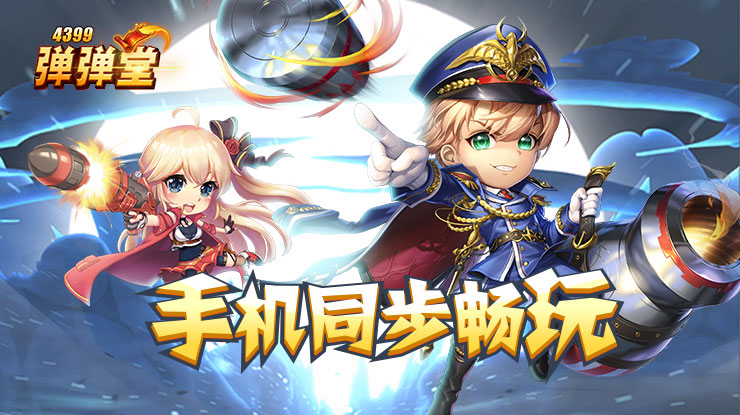 热依扎没生病