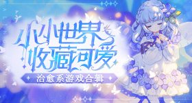 国乒女团晋级决赛