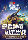 刘亦菲又自己乱剪头发了